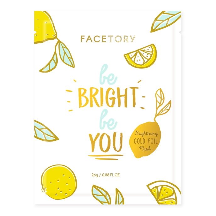 photo of sheet mask packaging