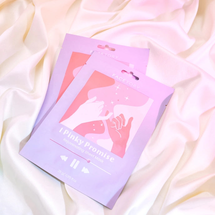 decorative photo of sheet mask packaging