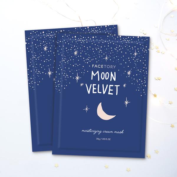 decorative photo of sheet mask packaging